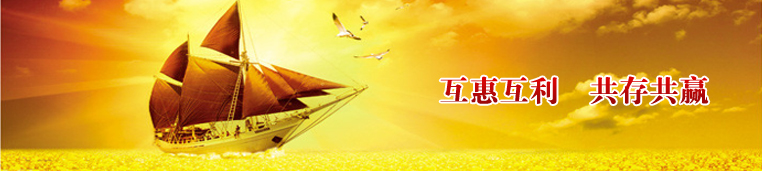 宏泽东营广饶轴承润滑脂生产厂家