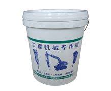 工程机械专用脂