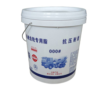 机械齿轮专用脂