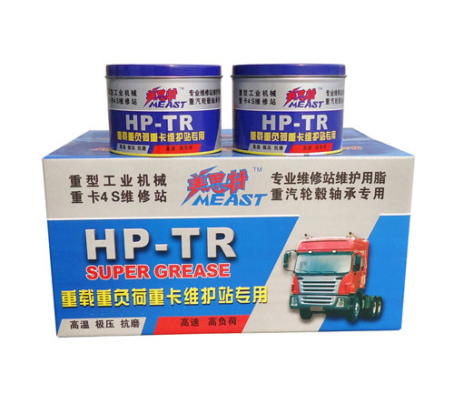 美斯特HP-TR重载重负荷重卡维护站专用