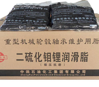 性能优良的轴承专用脂